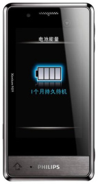 Philips Xenium X703 Grey
